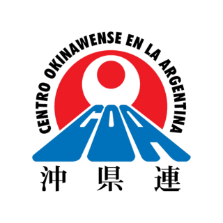 Centro Okinawense en la Argentina